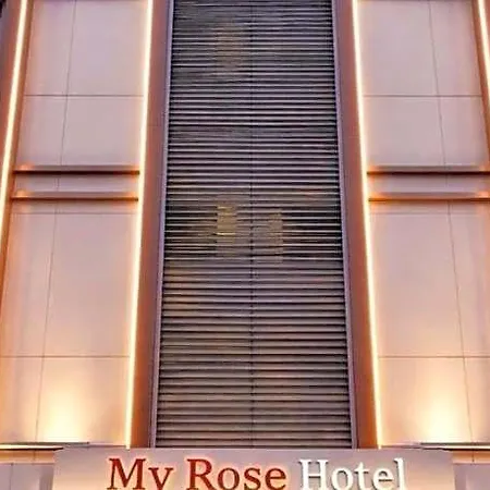 My Rose Hotel